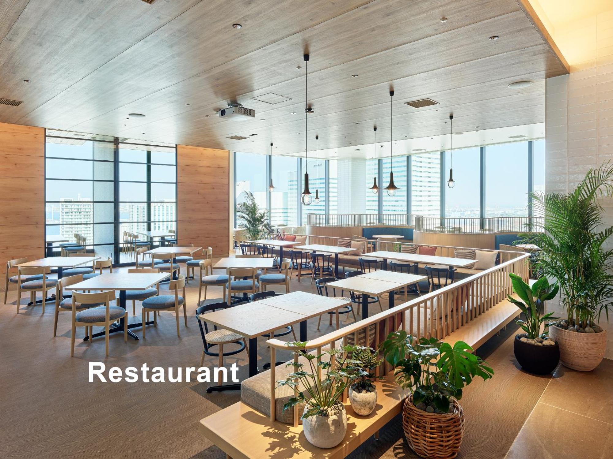 Mitsui Garden Hotel Yokohama Minatomirai Premier Exteriér fotografie Restaurant